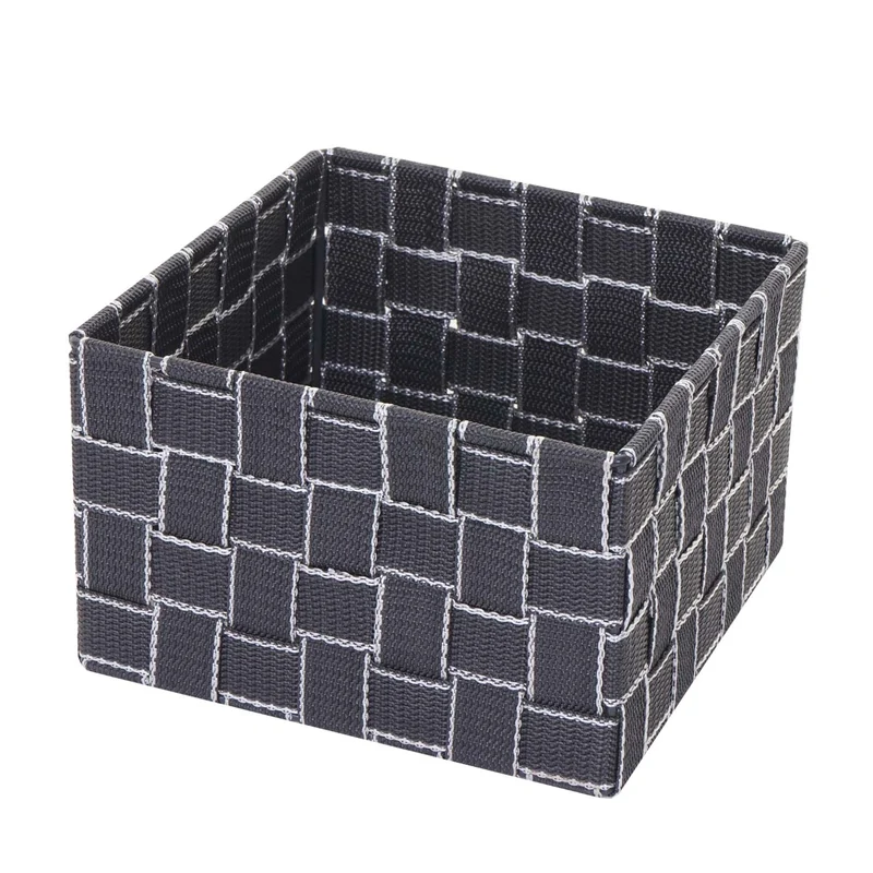 Panier de stockage panier décoration rangement accessoires salle de bain maquillage 12x19x19cm gris foncé 04_0003767
