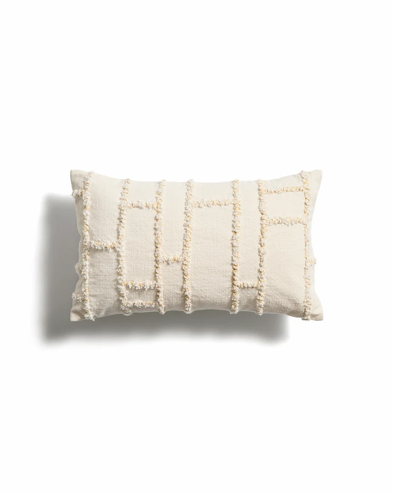 Verion yellow cushion cover 30 x 50cm