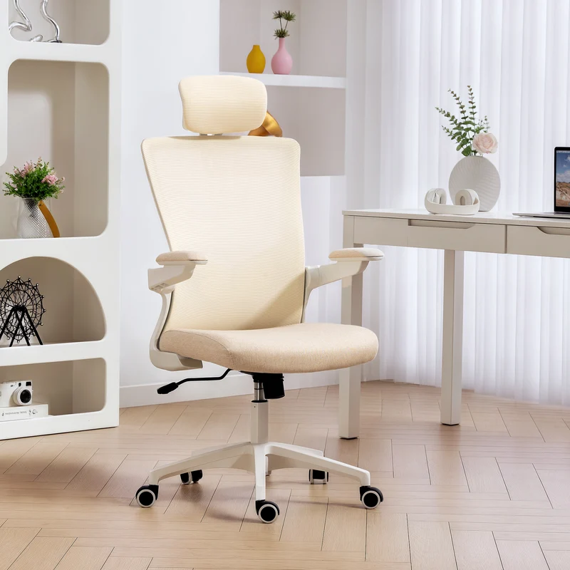 Chaise de bureau ergonomique 60 x 63 x 120 cm soutien lombaire réglable accoudoirs relevables moderne en polyester beige 21_0006319