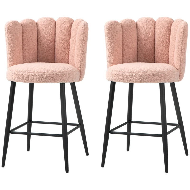 Lot de 2 tabourets de bar dossier enveloppant repose-pied 52 x 53 x 93 cm assise moelleuse contemporain en polyester rose 21_0002349
