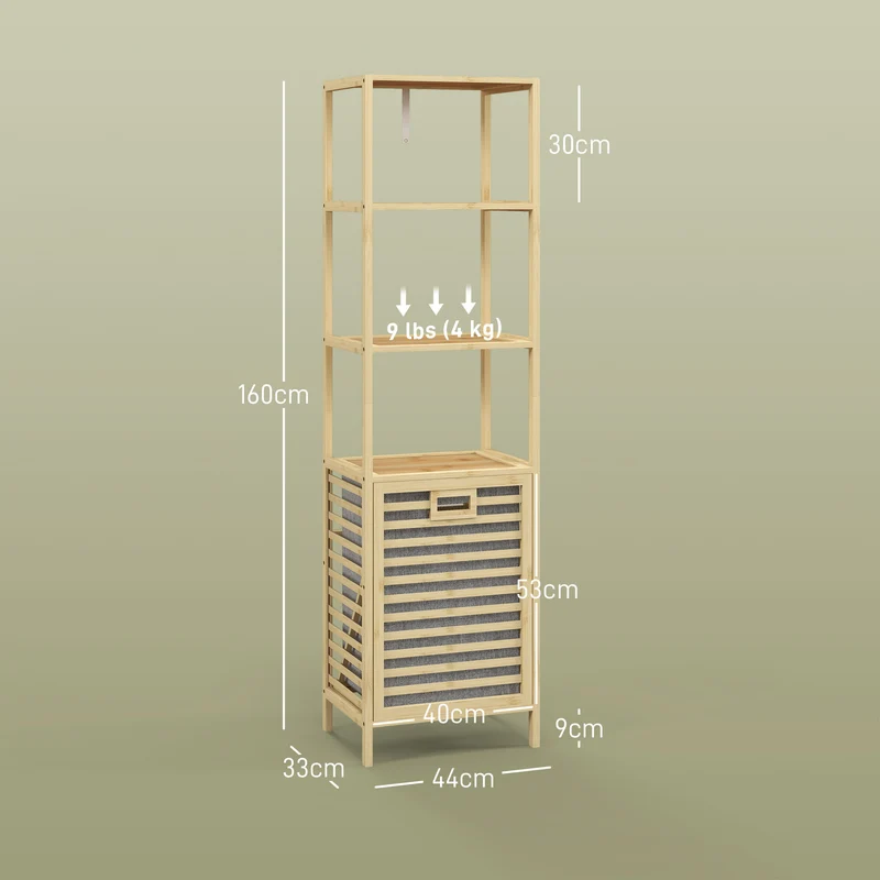 Etagère salle de bain étroite 44 x 33 x 160 cm panier à linge inclinable compacte style scandinave en bambou naturel 21_0002013