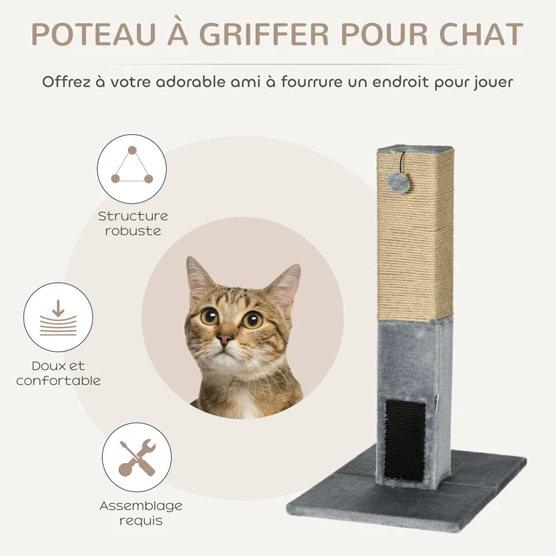 Poteau à gratter pour chat 59,5 x 39 x 79 cm balle clochette protège meuble design contemporain salon en jute beige 21_0007665