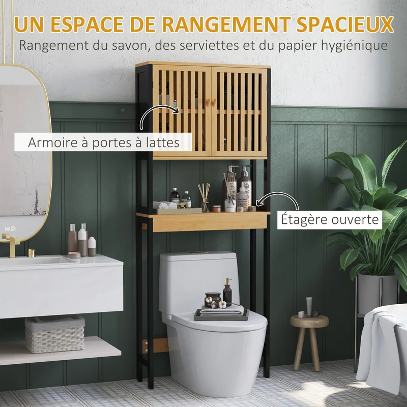 Étagère dessus de toilettes compacte 60 x 21.5 x 172 cm gain de place rangement réglable style naturel en bambou naturel 21_0002009