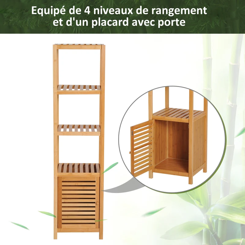Meuble colonne salle de bain 36 x 33 x 140 cm sur pieds rangement gain de place design scandinave en bambou naturel 21_0001851