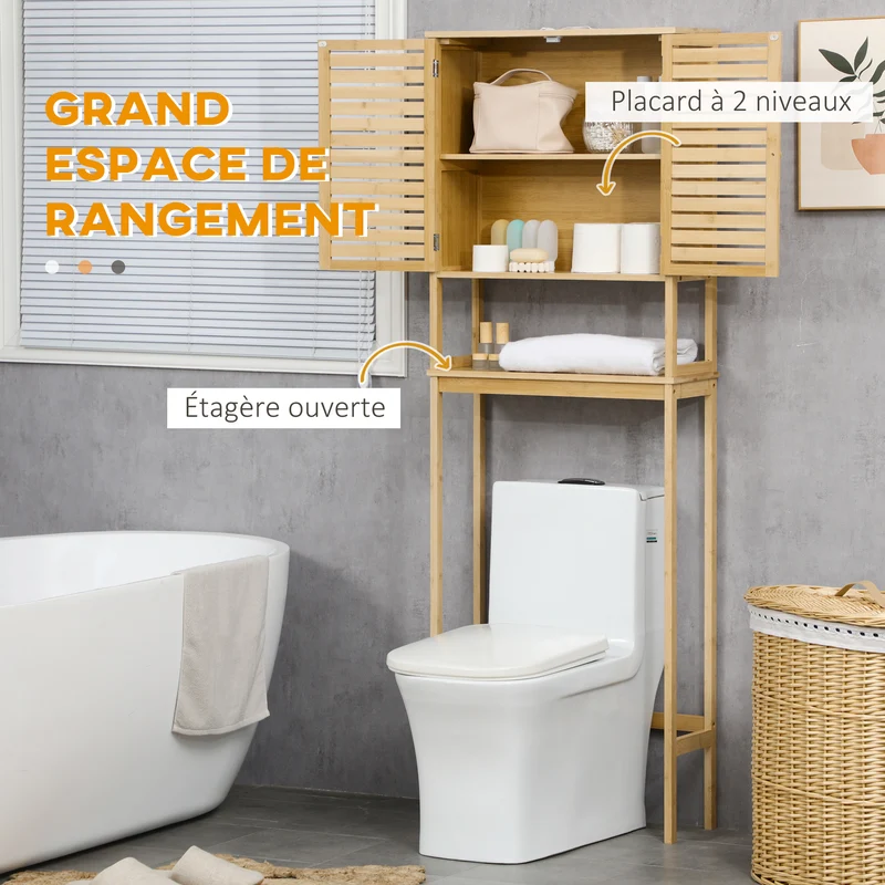 Étagère dessus toilettes meuble de salle de bain 60 x 23 x 173 cm gain de place placard style épuré en bambou naturel 21_0001911