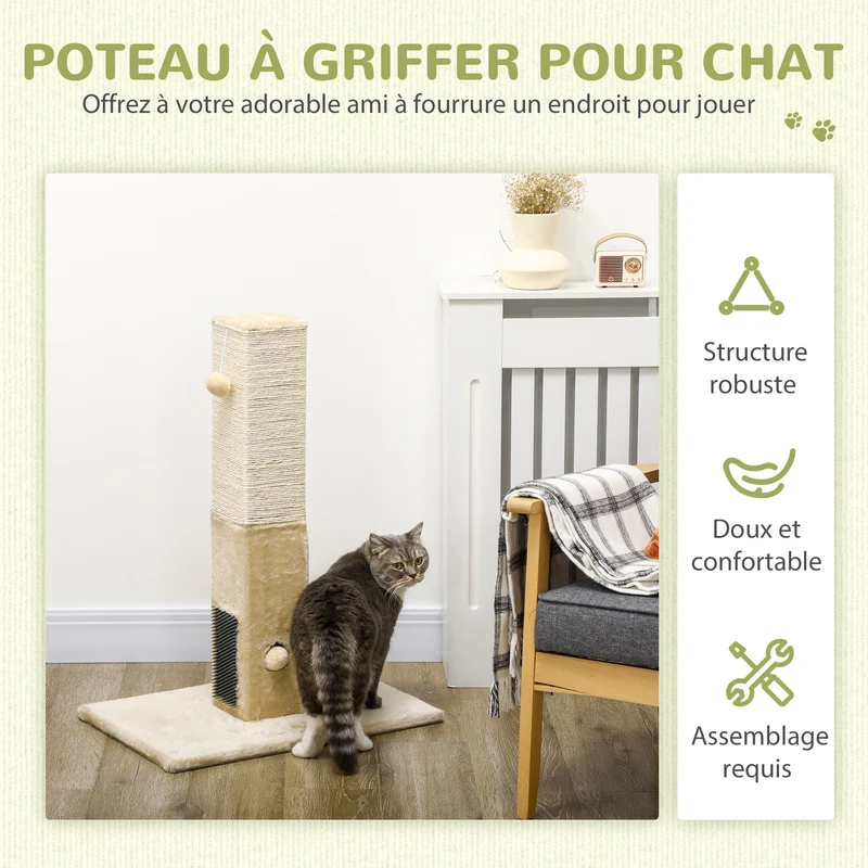 Poteau à gratter pour chat 59,5 x 39 x 79 cm balle clochette protège mobilier salon chambre moderne cosy en jute beige 21_0007666