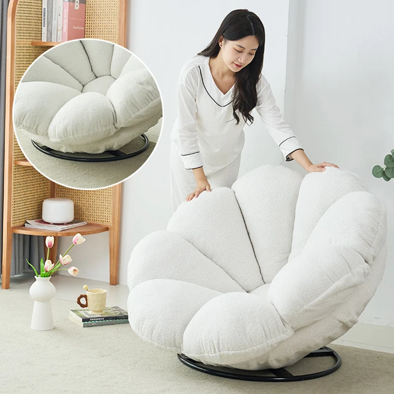 Contemporary Creative Plush Fabric & Iron Petal Swivel Accent Chair With Backrest For Living Room & Bedroom