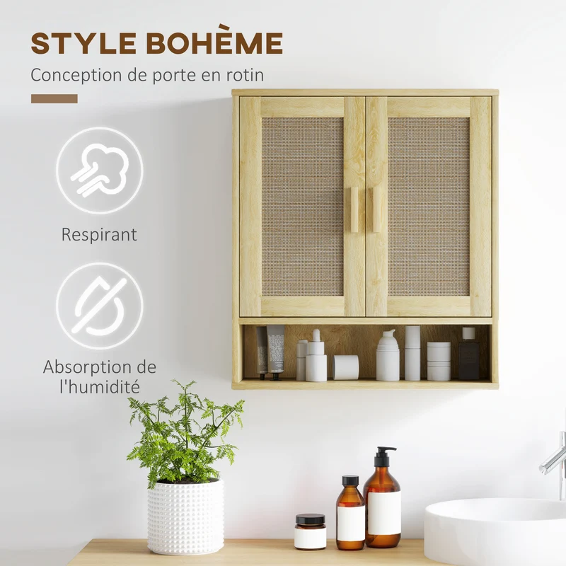 Meuble mural salle de bain 59 x 20 x 66,5 cm gain de place étagère réglable rustique en panneau de particules chêne 21_0002725