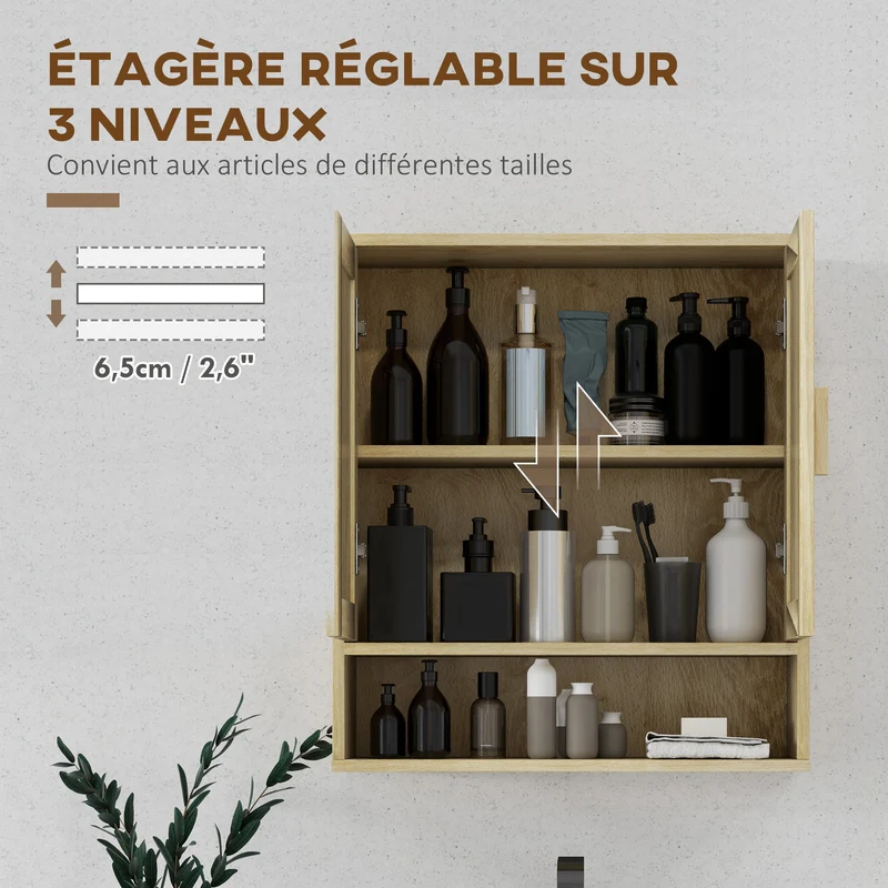 Meuble mural salle de bain 59 x 20 x 66,5 cm gain de place étagère réglable rustique en panneau de particules chêne 21_0002725