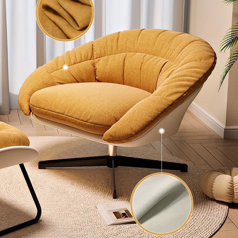Contemporary Scandinavian Liftable Fan-Shaped Iron PU Leather Rice Grain Fleece Sponge Plush Cotton Detachable Accent Chair Backrest Armless For Living Room