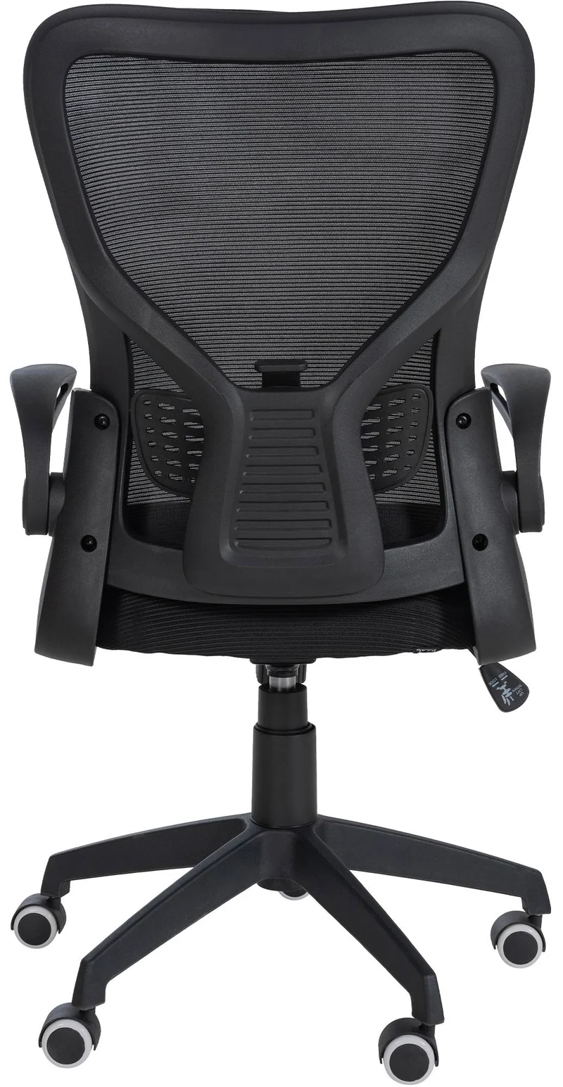 Chaise de bureau sur roulettes accoudoirs rabattables dossier en maille respirante noir 10_0006959