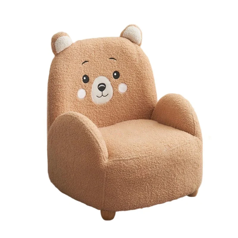 Modern Art Deco Sherpa Fabric Solid Wood Cartoon Animal Rounded Square Accent Chair With Backrest Armrests For Living Room