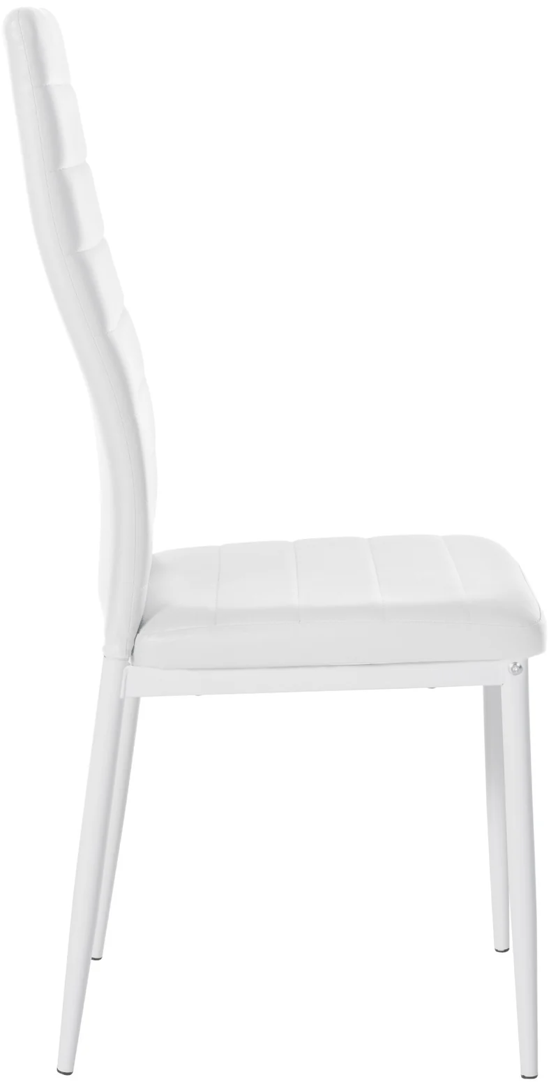 Lot de 4 chaises de salle à manger design simple en synthétique blanc avec couture cadre en métal noir CDS10409