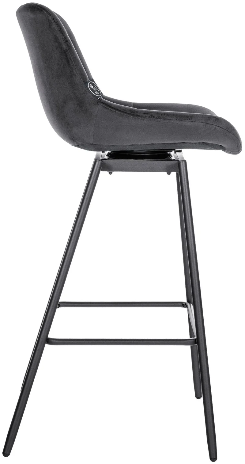 Tabouret de bar pivotant x1 avec repose-pieds revêtement en velours gris foncé piètement à quatre pieds en métal noir 10_0005472