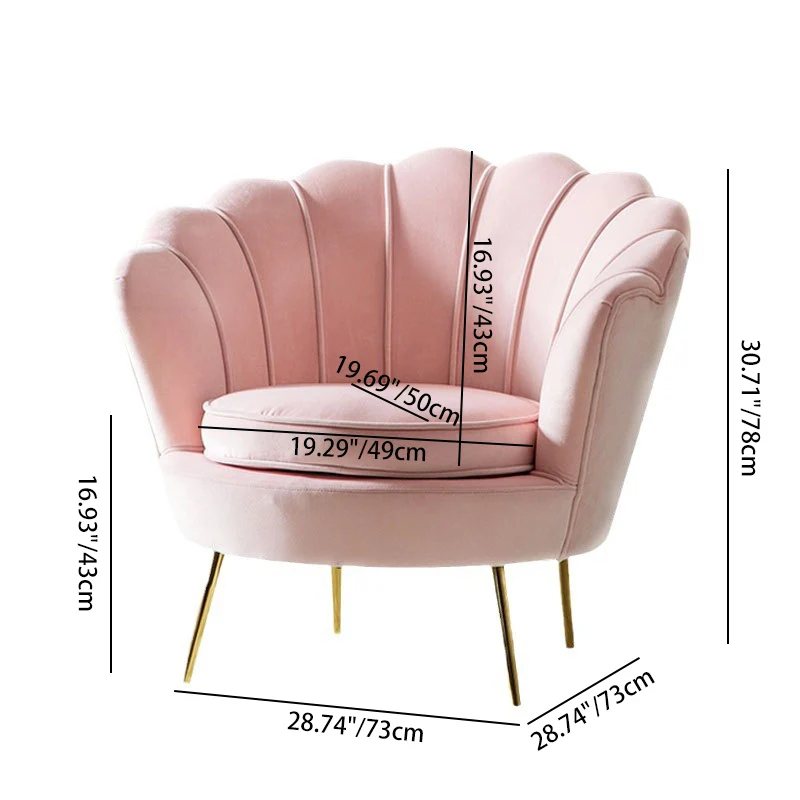 Contemporary Creative Curved Round Synthetic Fabric Metal Accent Chair Backrest Armless For Living Room