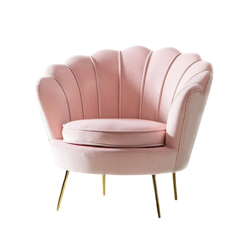 Contemporary Creative Curved Round Synthetic Fabric Metal Accent Chair Backrest Armless For Living Room
