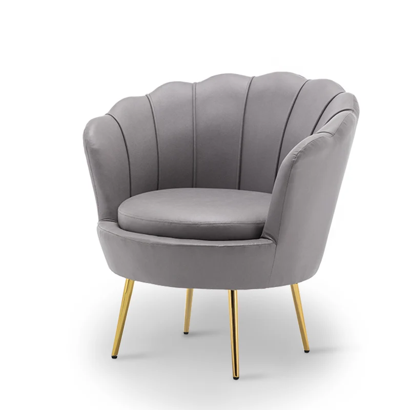 Contemporary Creative Curved Round Synthetic Fabric Metal Accent Chair Backrest Armless For Living Room