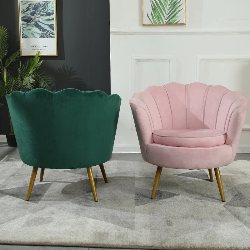 Contemporary Scandinavian Velvet Wood Metal Sponge Petal Round Accent Chair Backrest Armrest For Living Room