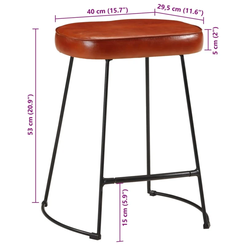 Lot de 2 tabourets de bar hauteur 53 cm cadre en métal avec revêtement en PVC marron DEC029766