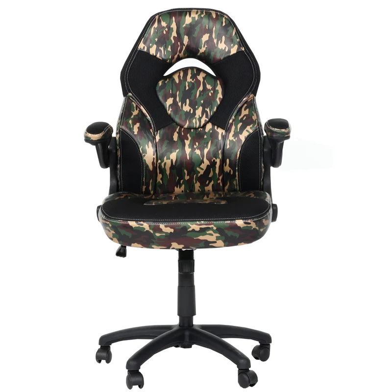 Chaise de bureau pivotante accoudoirs rabattables en PVC couleur camouflage noir 04_0006225