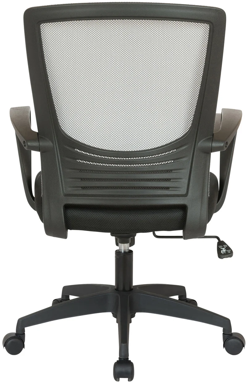 Chaise fauteuil de bureau sur roulettes en maille gris et noir réglable avec accoudoirs BUR10357